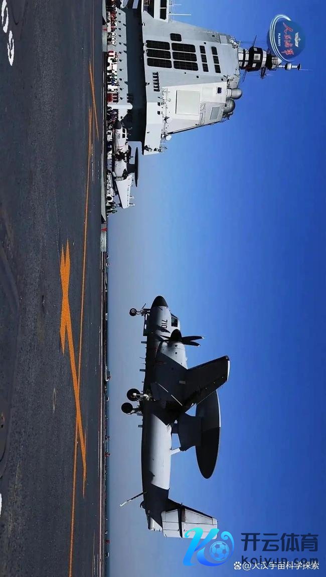 好意思智库谈中国航母自主革命智力进步 技巧飞跃引崇尚