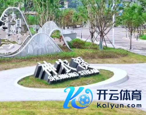 西席局修起强制教师买当地矿泉水
