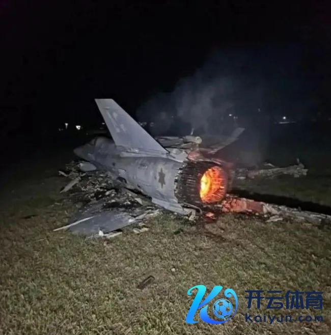 伊朗公布击落以F-35战机画面